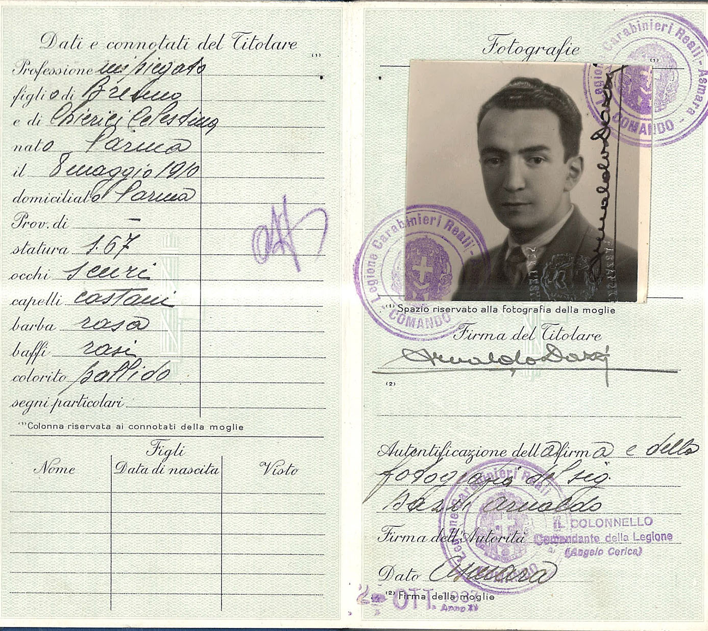 Passaporto di Arnaldo Dazzi (Fondo Arnaldo Dazzi, di proprietà di Giovanna Bottura)